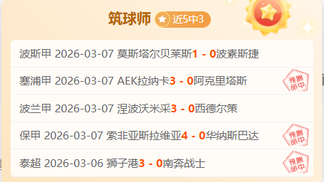 海贼王,跨界惊喜,多特携手路,彩娱乐,娱乐网站平台,体育娱乐服务,在线互动娱乐,安全娱乐平台