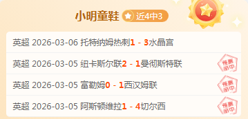福建七将齐,发威,高登瓊斯等,彩娱乐,娱乐网站平台,体育娱乐服务,在线互动娱乐,安全娱乐平台