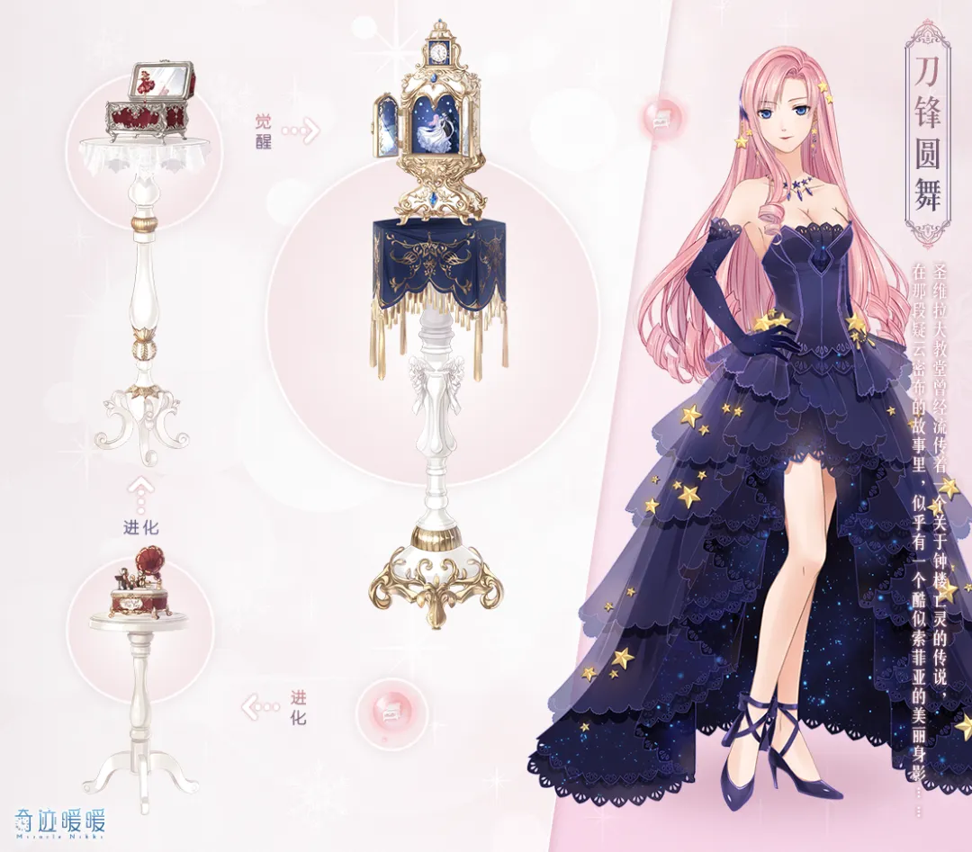 每日一荐,大乐透期号,专家质合分,彩娱乐,娱乐网站平台,体育娱乐服务,在线互动娱乐,安全娱乐平台