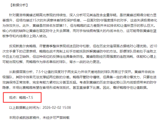 精选赛事每,日重点,赛事推荐,彩娱乐,娱乐网站平台,体育娱乐服务,在线互动娱乐,安全娱乐平台