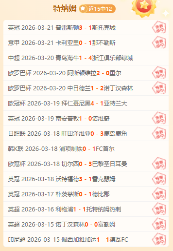 排列五第,期玄易彩推,荐及杀码分,彩娱乐,娱乐网站平台,体育娱乐服务,在线互动娱乐,安全娱乐平台