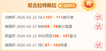 大乐透期号,专家质合分,析推荐前区,彩娱乐,娱乐网站平台,体育娱乐服务,在线互动娱乐,安全娱乐平台