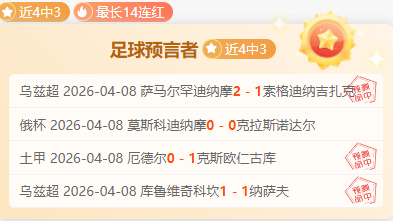 大乐透期号,专家推荐,主场龙对客,彩娱乐,娱乐网站平台,体育娱乐服务,在线互动娱乐,安全娱乐平台