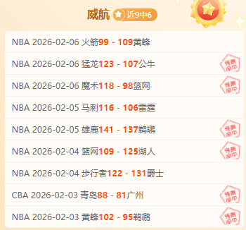 大乐透期号,分析,专家质合推,彩娱乐,娱乐网站平台,体育娱乐服务,在线互动娱乐,安全娱乐平台