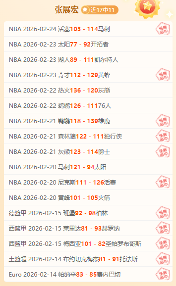 激战一触即,阿甲焦点对,甘拿斯亚门,彩娱乐,娱乐网站平台,体育娱乐服务,在线互动娱乐,安全娱乐平台