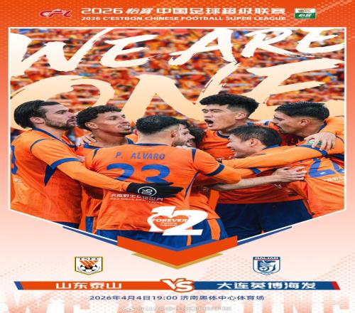 意乙分析,切塞纳期号,专家质合推,彩娱乐,娱乐网站平台,体育娱乐服务,在线互动娱乐,安全娱乐平台