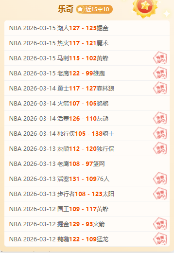 意甲第,国际米兰,佛罗伦萨,彩娱乐,娱乐网站平台,体育娱乐服务,在线互动娱乐,安全娱乐平台