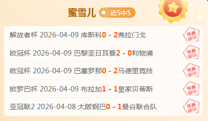 大乐透期号,专家质合分,魔术附加赛,彩娱乐,娱乐网站平台,体育娱乐服务,在线互动娱乐,安全娱乐平台