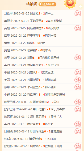 哈登一肩扛,重任,精准左翼得,彩娱乐,娱乐网站平台,体育娱乐服务,在线互动娱乐,安全娱乐平台