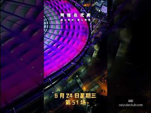 詹姆斯抓住,勇士传球失,完成快攻上,彩娱乐,娱乐网站平台,体育娱乐服务,在线互动娱乐,安全娱乐平台
