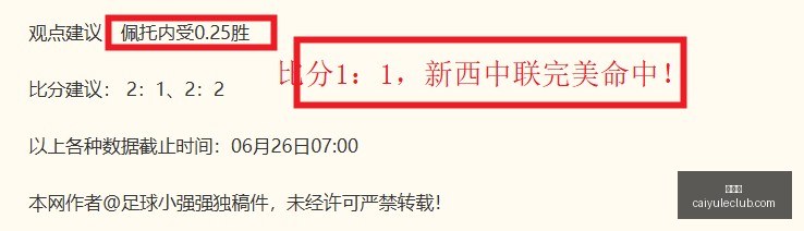 彩娱乐,娱乐网站平台,体育娱乐服务,彩娱乐,娱乐网站平台,体育娱乐服务,在线互动娱乐,安全娱乐平台