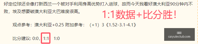 彩娱乐,娱乐网站平台,体育娱乐服务,彩娱乐,娱乐网站平台,体育娱乐服务,在线互动娱乐,安全娱乐平台