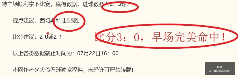 彩娱乐,娱乐网站平台,体育娱乐服务,彩娱乐,娱乐网站平台,体育娱乐服务,在线互动娱乐,安全娱乐平台