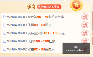 腾讯电竞馆,盛大开业,玩家体验升,彩娱乐,娱乐网站平台,体育娱乐服务,在线互动娱乐,安全娱乐平台