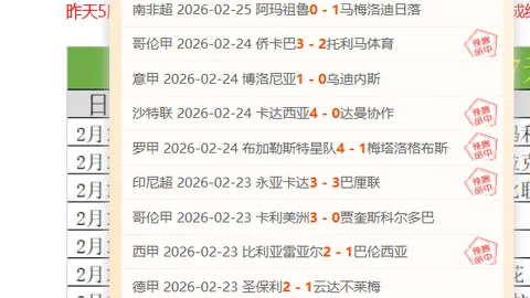 亚历山大单节三分破纪录，雷霆31分大胜鹈鹕，终结对手9连败，锡安17分遗憾离场