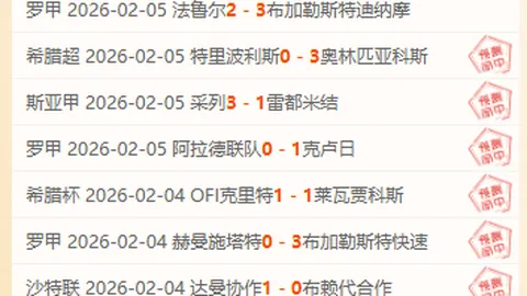 恩瓦内里全力争夺阿森纳一席之地，众人瞩目其迅猛进步！