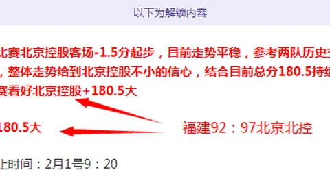 乌尔比希在挫折中成长，吸取教训应对指责——马特乌斯评论