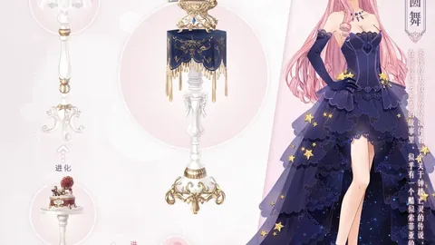 每日一荐：大乐透期号专家质合分析推荐前区十码