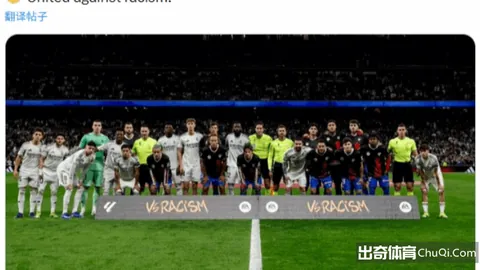 大乐透期号专家推荐：质合分析前区十码，快船客场求逆转