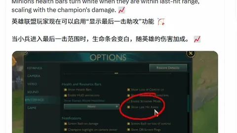 维尔贝克35岁刷新英超单赛季进球纪录，11球进账