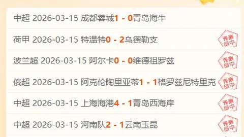 2025世锦赛种子选手揭晓：我国斯诺克四将破纪录，吴宜泽保留晋级机会