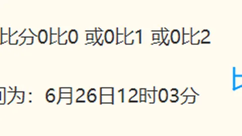 彩娱乐 052156 339
