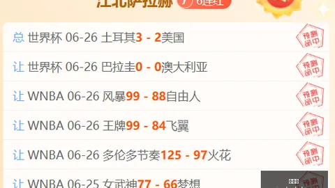 彩娱乐娱乐网站平台数据冲到052319引发关注