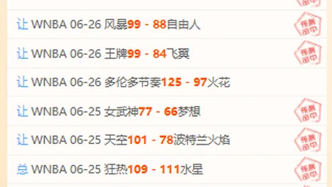 彩娱乐，娱乐网站平台， 052337