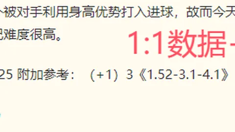 彩娱乐 052646