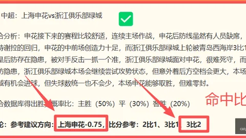 彩娱乐 053928