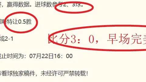 彩娱乐，安全娱乐平台， 055730